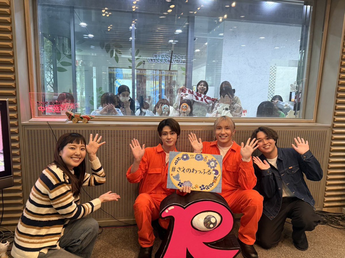 rkbwa's tweet image. 【🅖🅤🅔🅢🅣】

#GENIC から
#小池竜暉 さん #雨宮翔 さんをお迎えしましたᕷ*.°

3/18にLIVE DVD&amp;amp;Blu-rayリリース!!
デビュー5周年を迎え初となる日本武道館公演を映像化🎞✨️

〰️𝕃𝕚𝕧𝕖 𝕀𝕟𝕗𝕠.〰️
全国ホールツアー開催中*⋆✈︎
福岡は4/29 福岡サンパレスにて

#RKBラジオ
#さえのわっふる