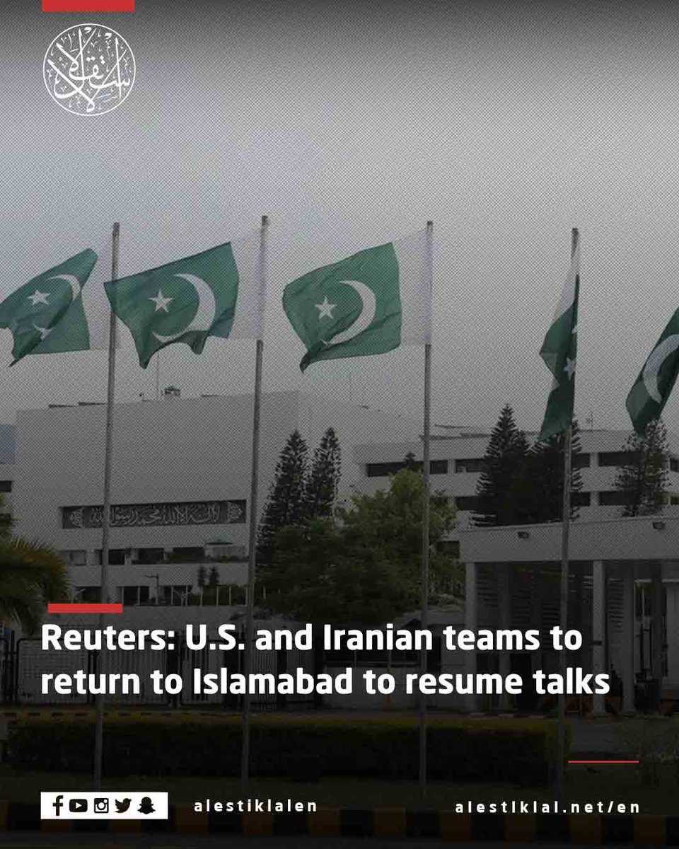 alestiklalen's tweet image. Reuters: U.S. and Iranian teams expected to return to Islamabad this week to resume talks as diplomacy picks up.

#Iran #UnitedStates #Reuters #Islamabad