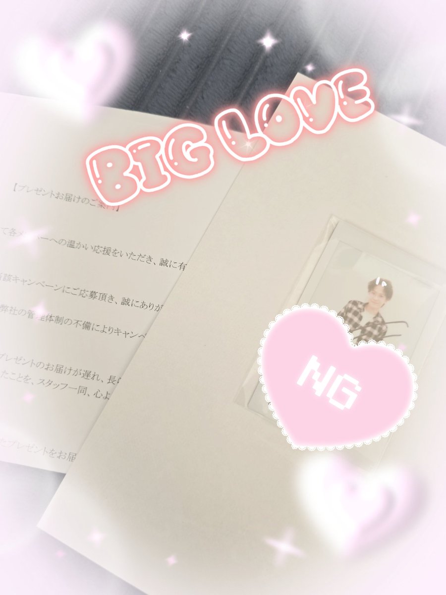 ☆かおぴぃ☆ tweet media