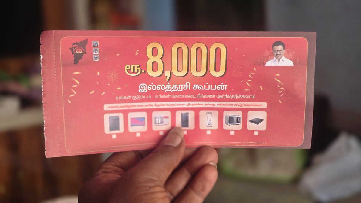 Mohan G Kshatriyan tweet media