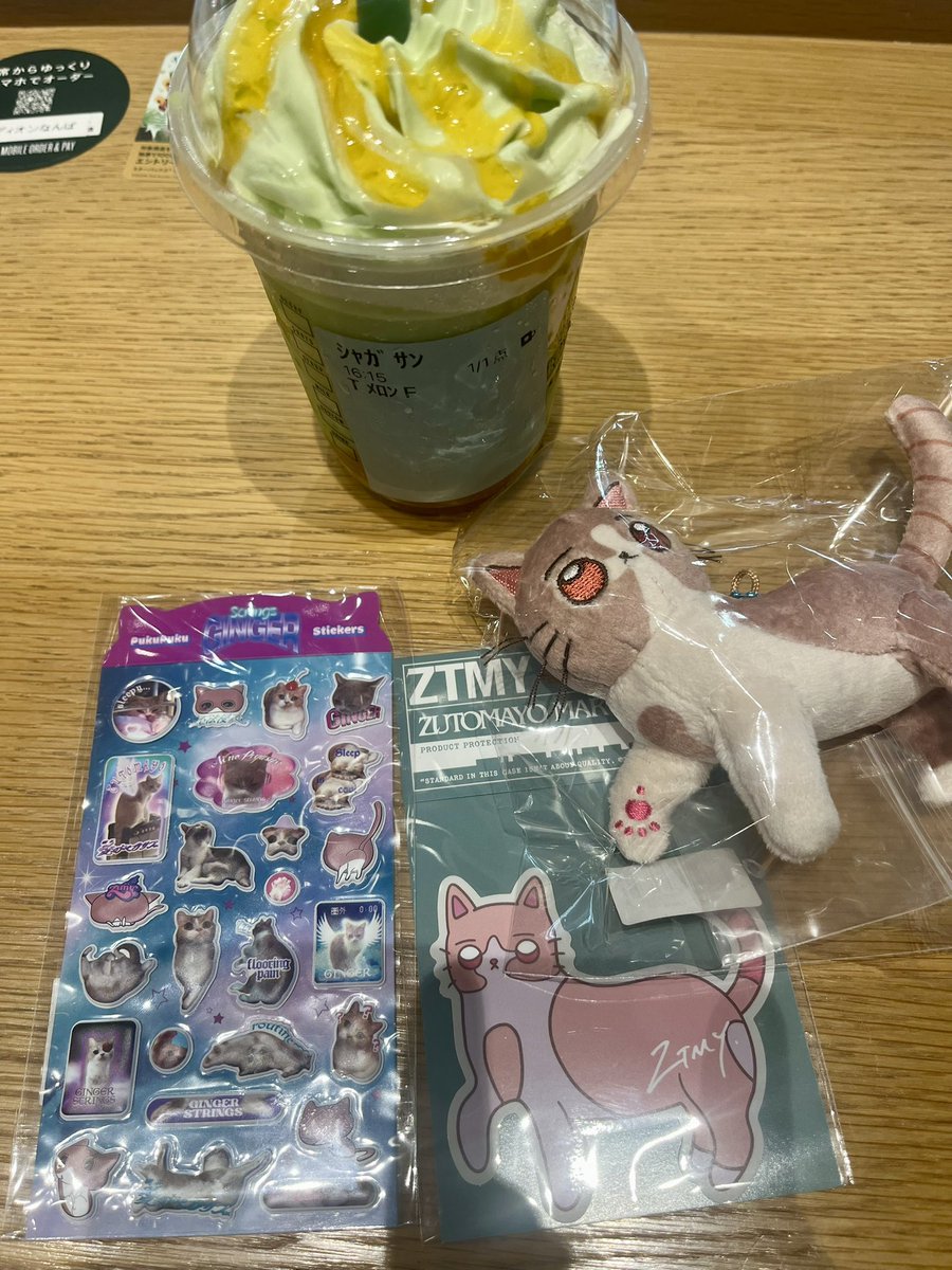 rAn🎖️ tweet media