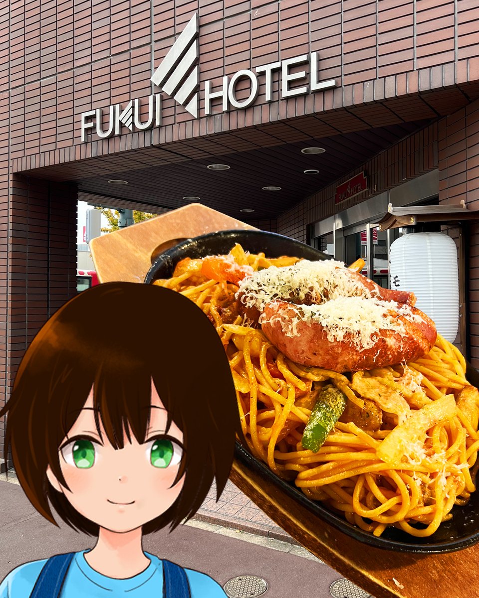 【公式】北海道★旅女子プロジェクト tweet media