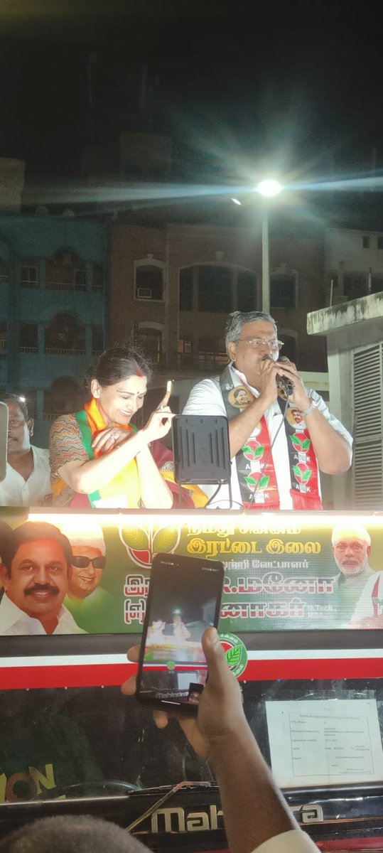 khushsundar's tweet photo. Campaigned for our winning candidate of @AIADMKOfficial @Manohar18011381 in Royapuram last eve. The enthusiasm of the people is enough to say we shall win hands down. 

#EPS4CM 
#TamilnaduElection 
#TNelection2026 https://t.co/Xl12Nd92SI