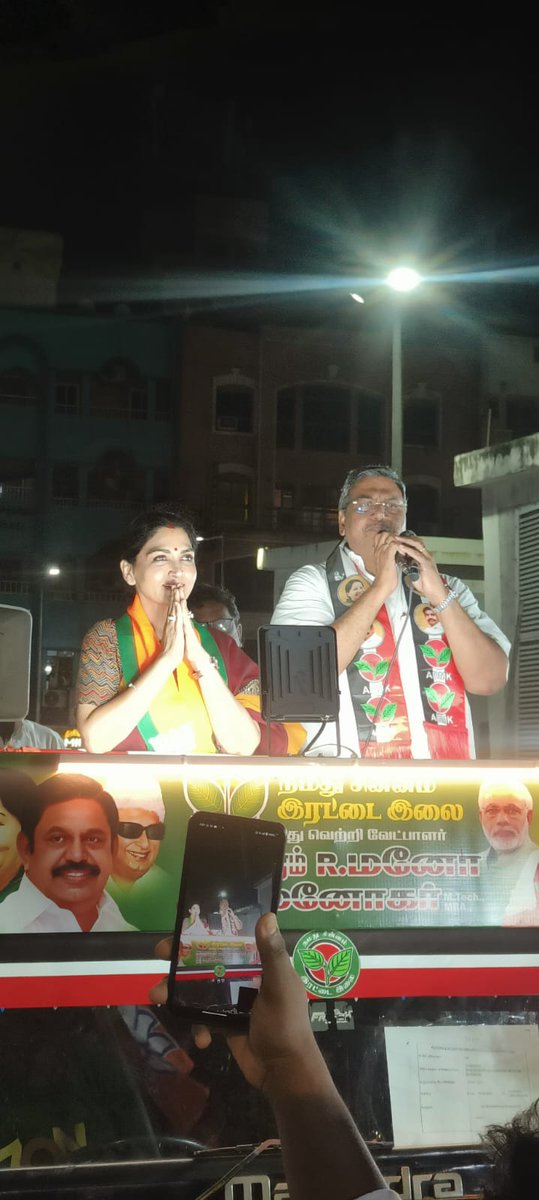 khushsundar's tweet photo. Campaigned for our winning candidate of @AIADMKOfficial @Manohar18011381 in Royapuram last eve. The enthusiasm of the people is enough to say we shall win hands down. 

#EPS4CM 
#TamilnaduElection 
#TNelection2026 https://t.co/Xl12Nd92SI