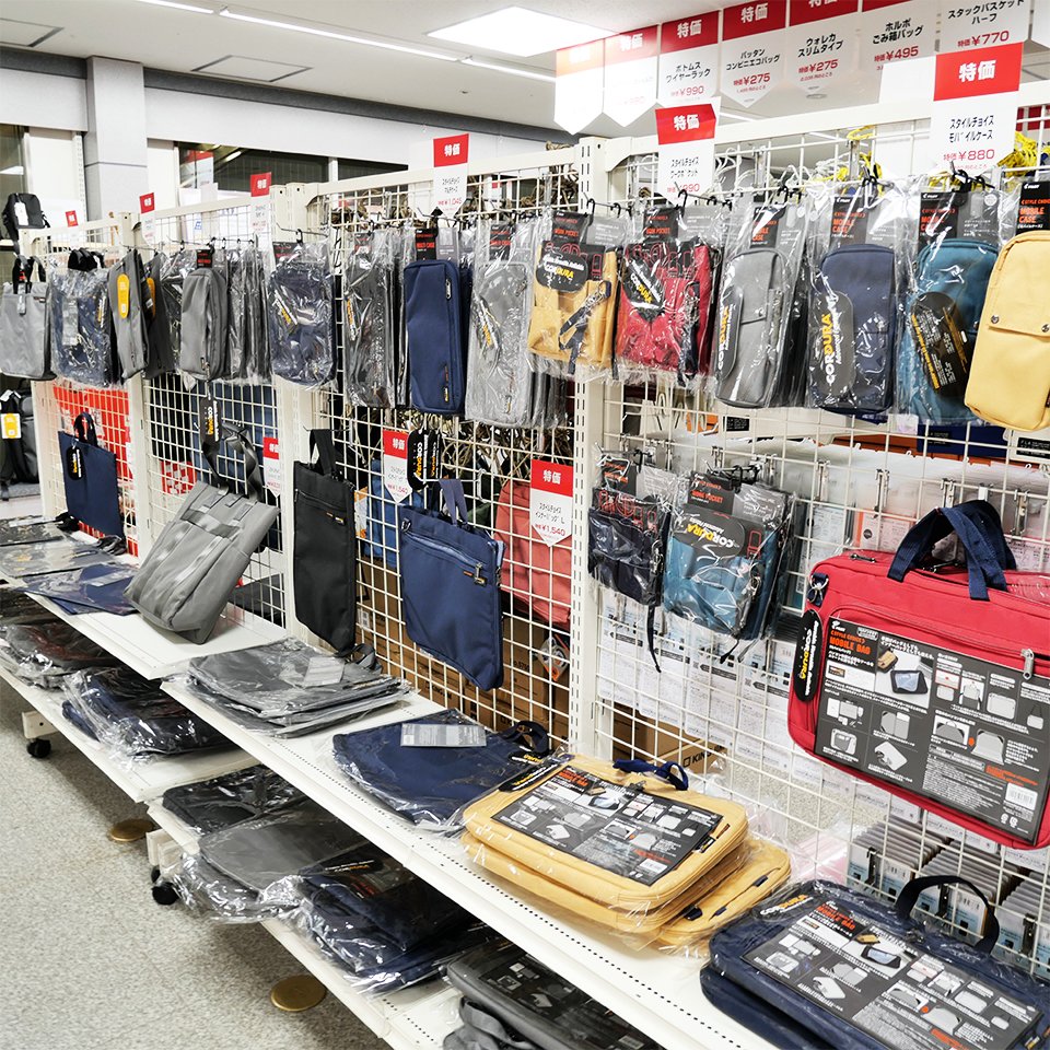 大丸藤井セントラル【公式】 tweet media