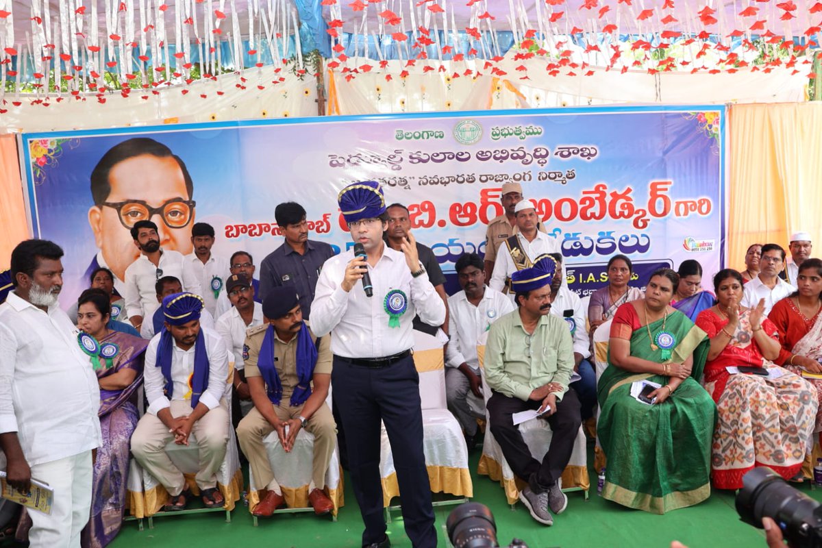 Collector Bhadradri Kothagudem tweet media