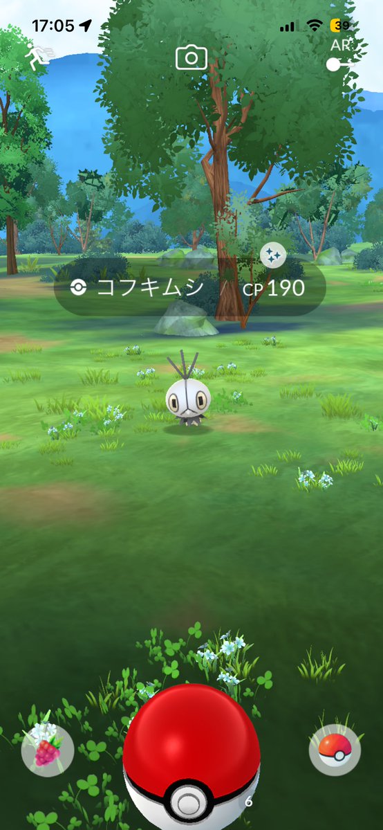 ゆちゃ❕🩵ྀི tweet media