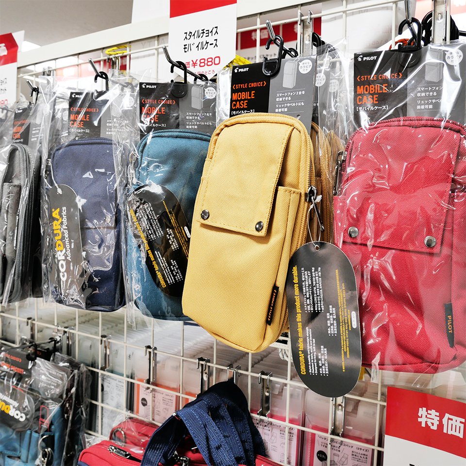 大丸藤井セントラル【公式】 tweet media