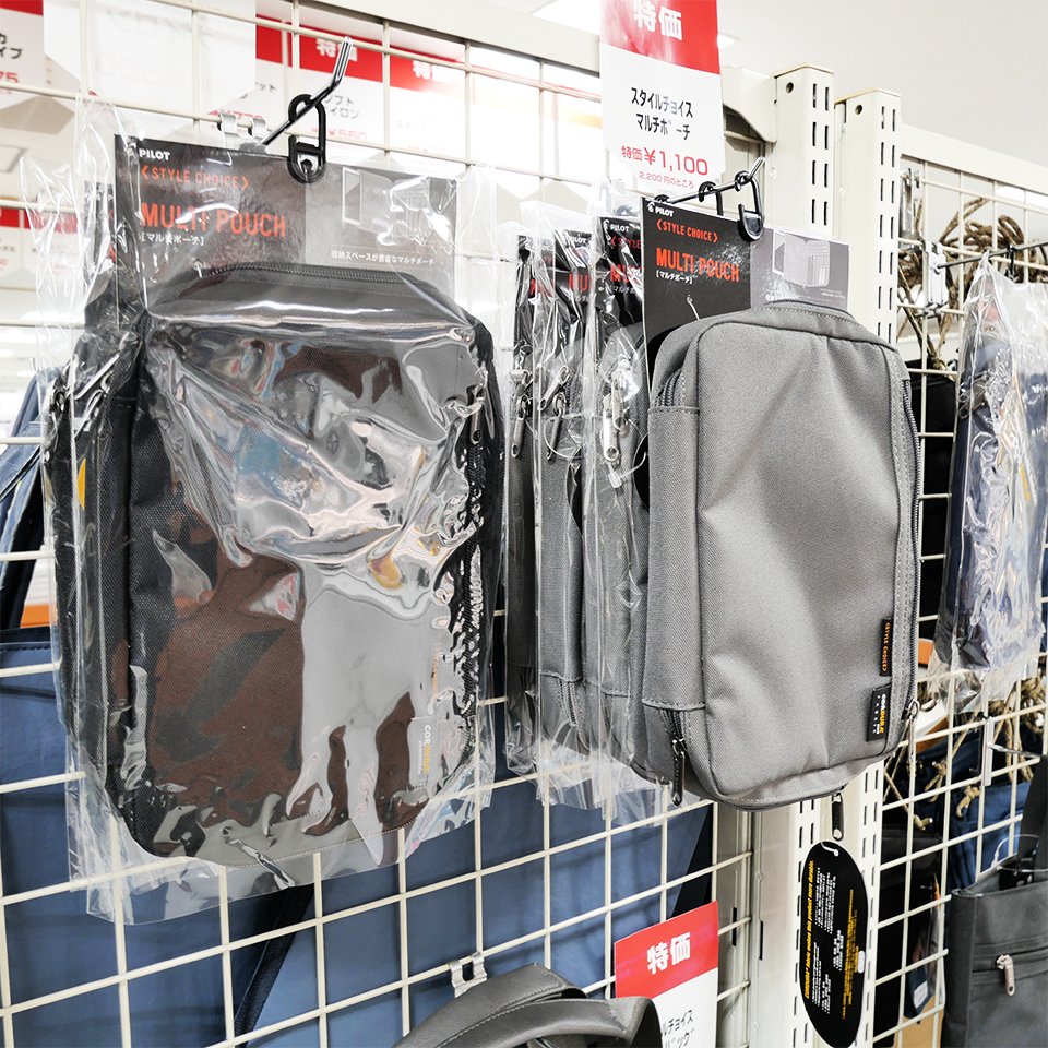 大丸藤井セントラル【公式】 tweet media