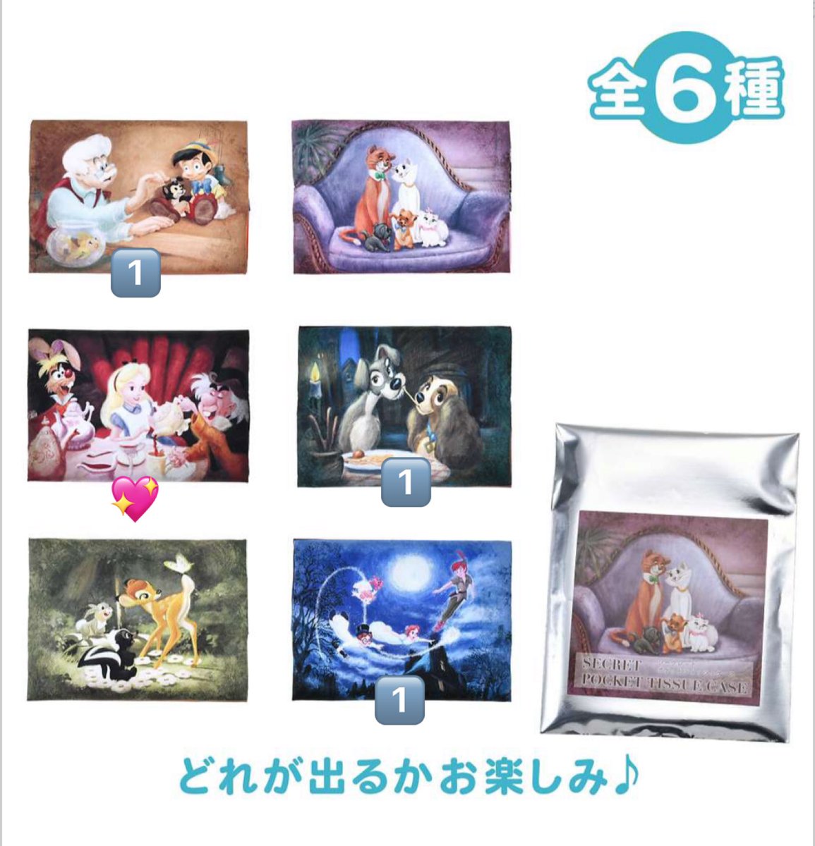 みおん🍑🖤 tweet media