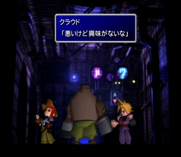 いちな🍀 tweet media