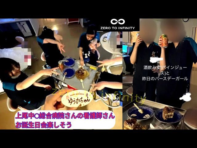 らいおん tweet media