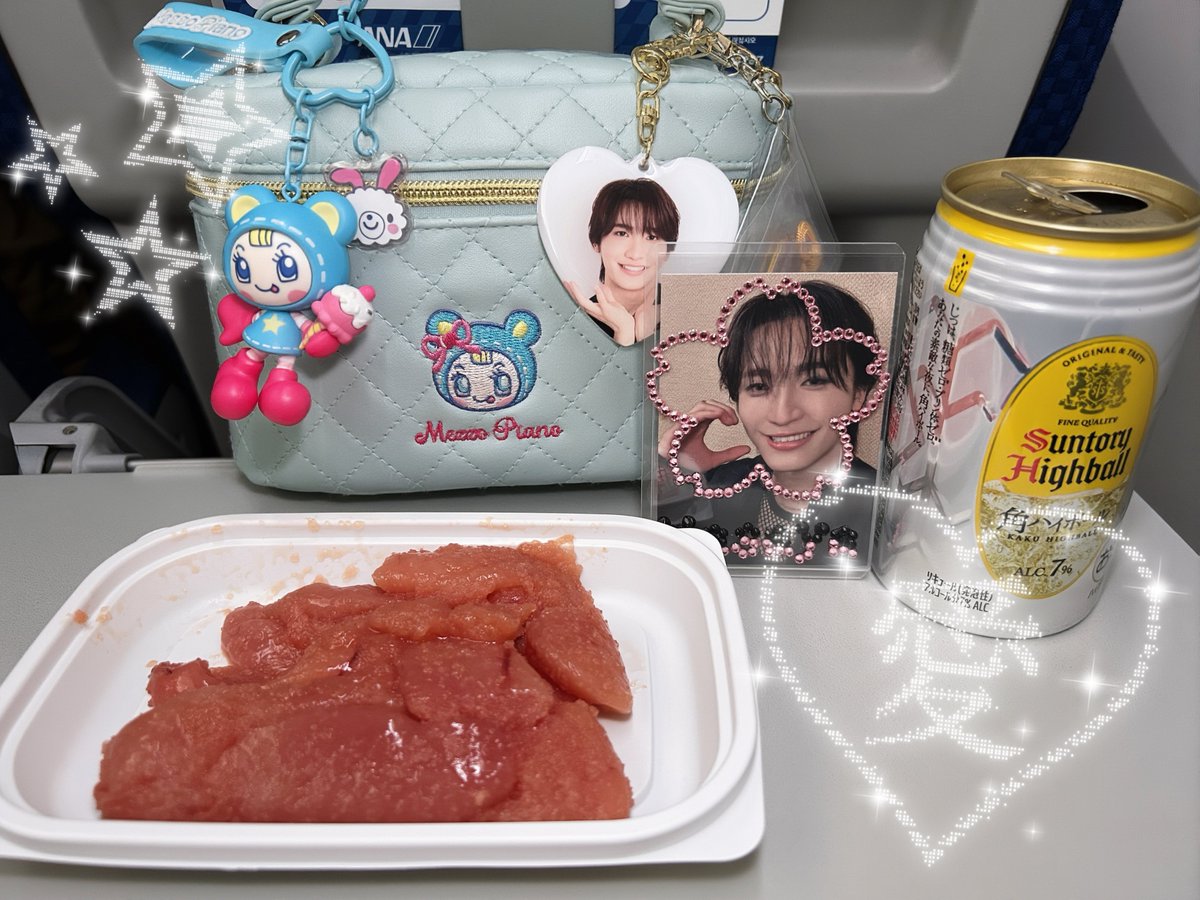 🐼 𝐇𝐚𝐩𝐩𝐲 𝓟𝓻𝓲𝓼𝓸𝓷 🎶 tweet media