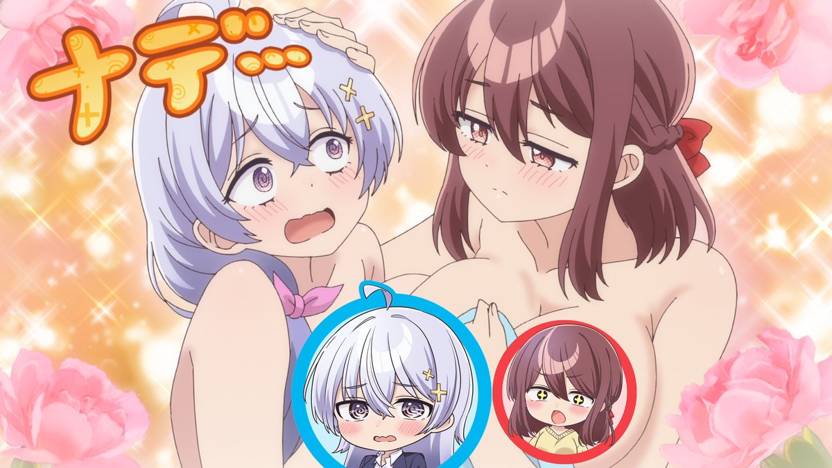 TVアニメ「よわよわ先生」公式 tweet media