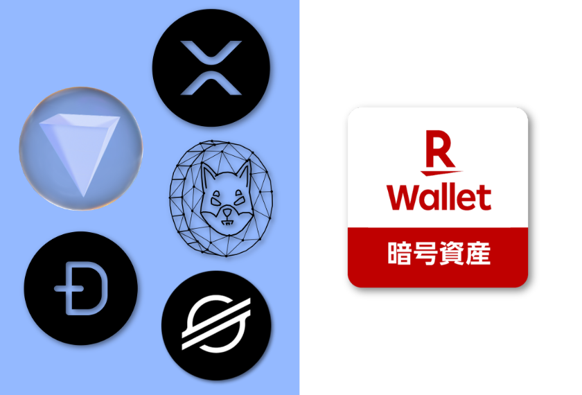 【クリプトナビ】暗号資産を買う・貯める・増やす情報メディア🇯🇵 tweet media