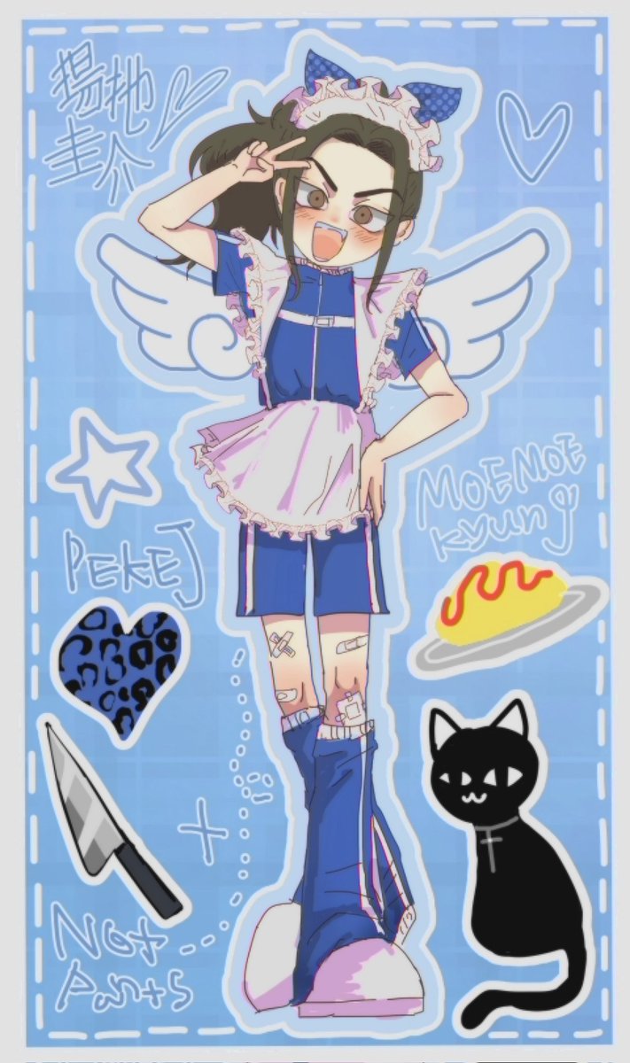 돌돌이톱스 tweet media