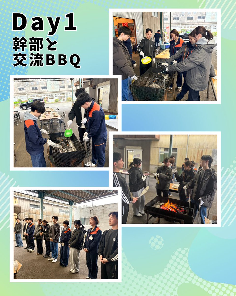 imaicorp's tweet photo. 【新入社員研修vol.2】

1日目は夕方から幹部との交流BBQを行い、
仕事からプライベートの話まで
ざっくばらんにお話しをしました🍖

最後は宿泊先にて、みんなで振り返りをしました💭

同期の絆を深められた1日になりました🌟

#今井産業 #島根県江津市 
#新入社員研修 #bbq https://t.co/fAXEsk1mNp