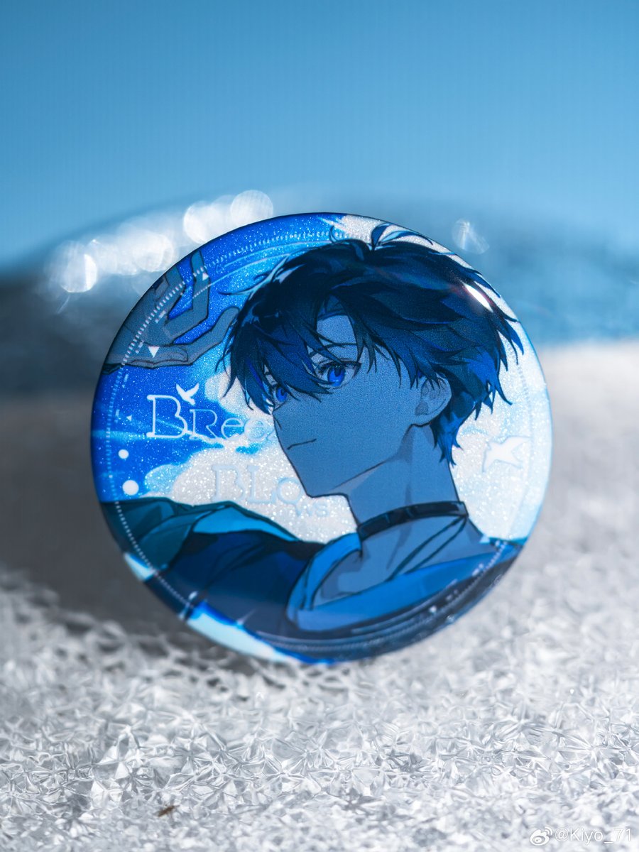 Osman Azhar tweet media