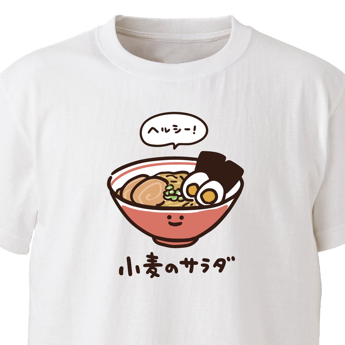 ekotロボ【Tシャツ工房ekot】 tweet media