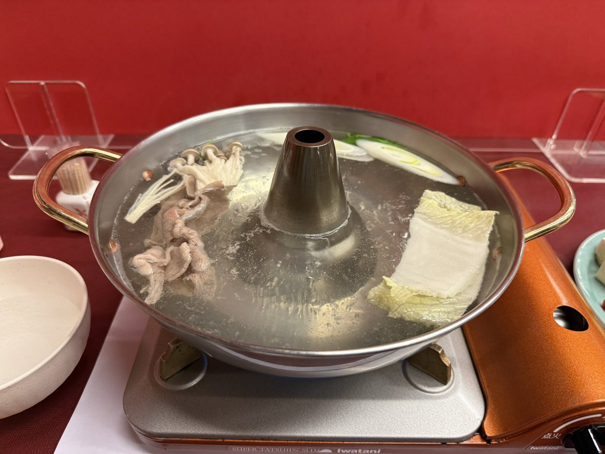 裸族博 tweet media