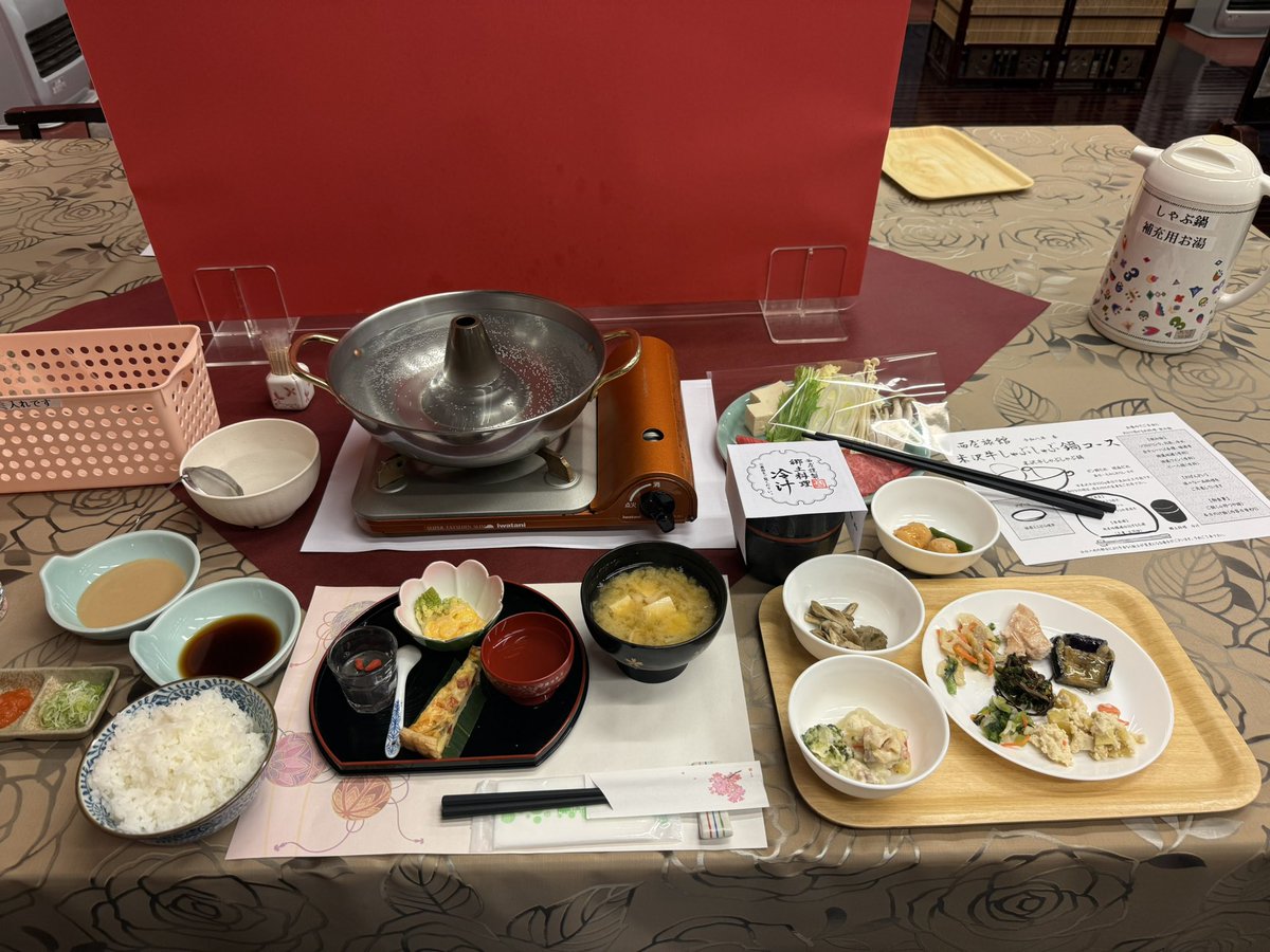 裸族博 tweet media