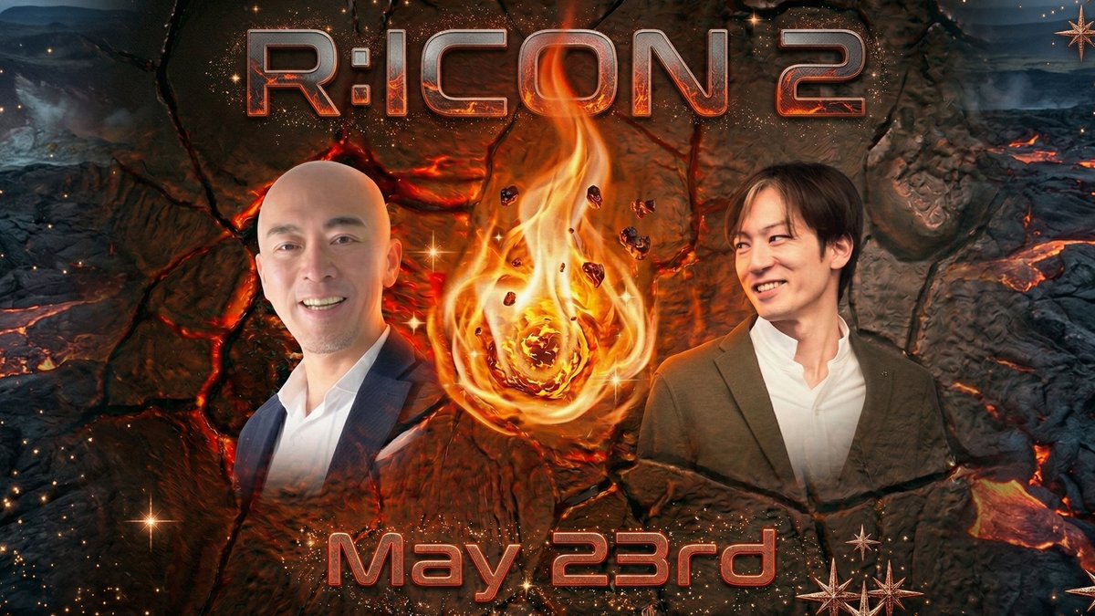 立花岳志 @ 著書9冊／鬱病からの社会復帰中 tweet media