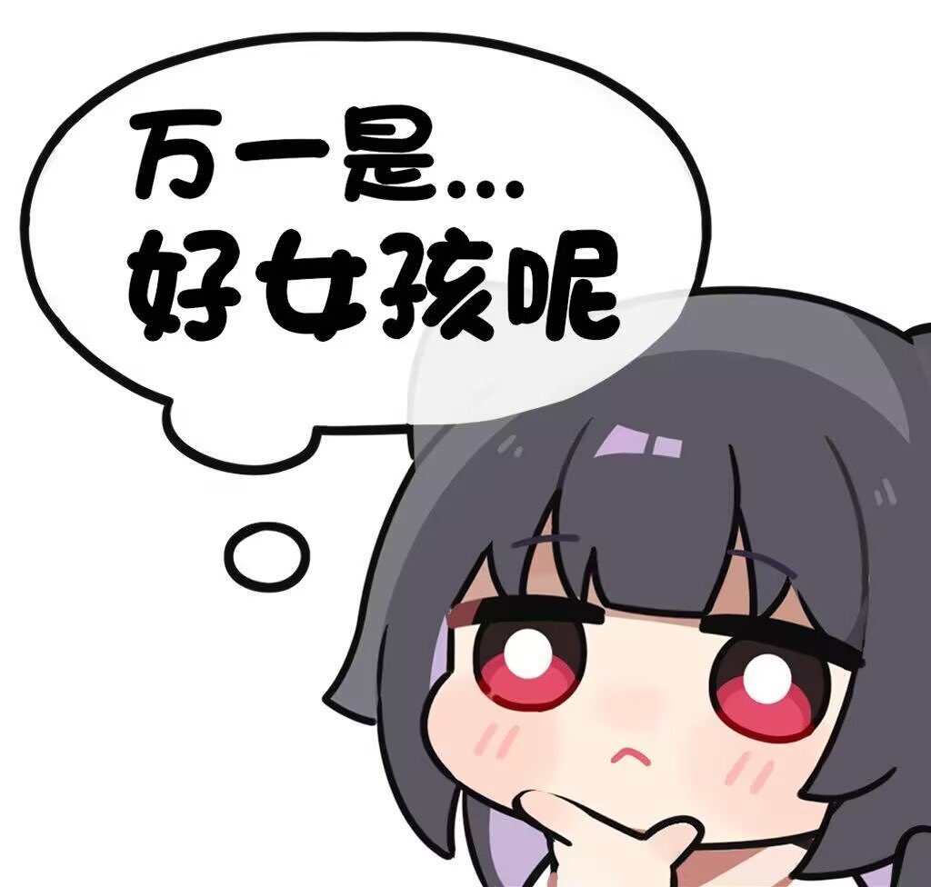 nyakozz's tweet photo. https://t.co/bgiCg1qC3b