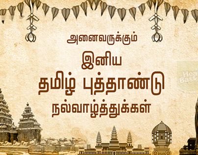 devi 🇮🇳 tweet media