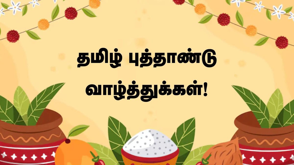 bharani500's tweet photo. https://t.co/8dMmKzeO4d