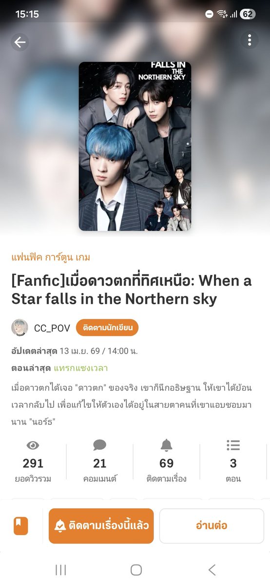 👑 Aizrich_❻🅒🅞🅓🅔 🐢🏀❤️ tweet media