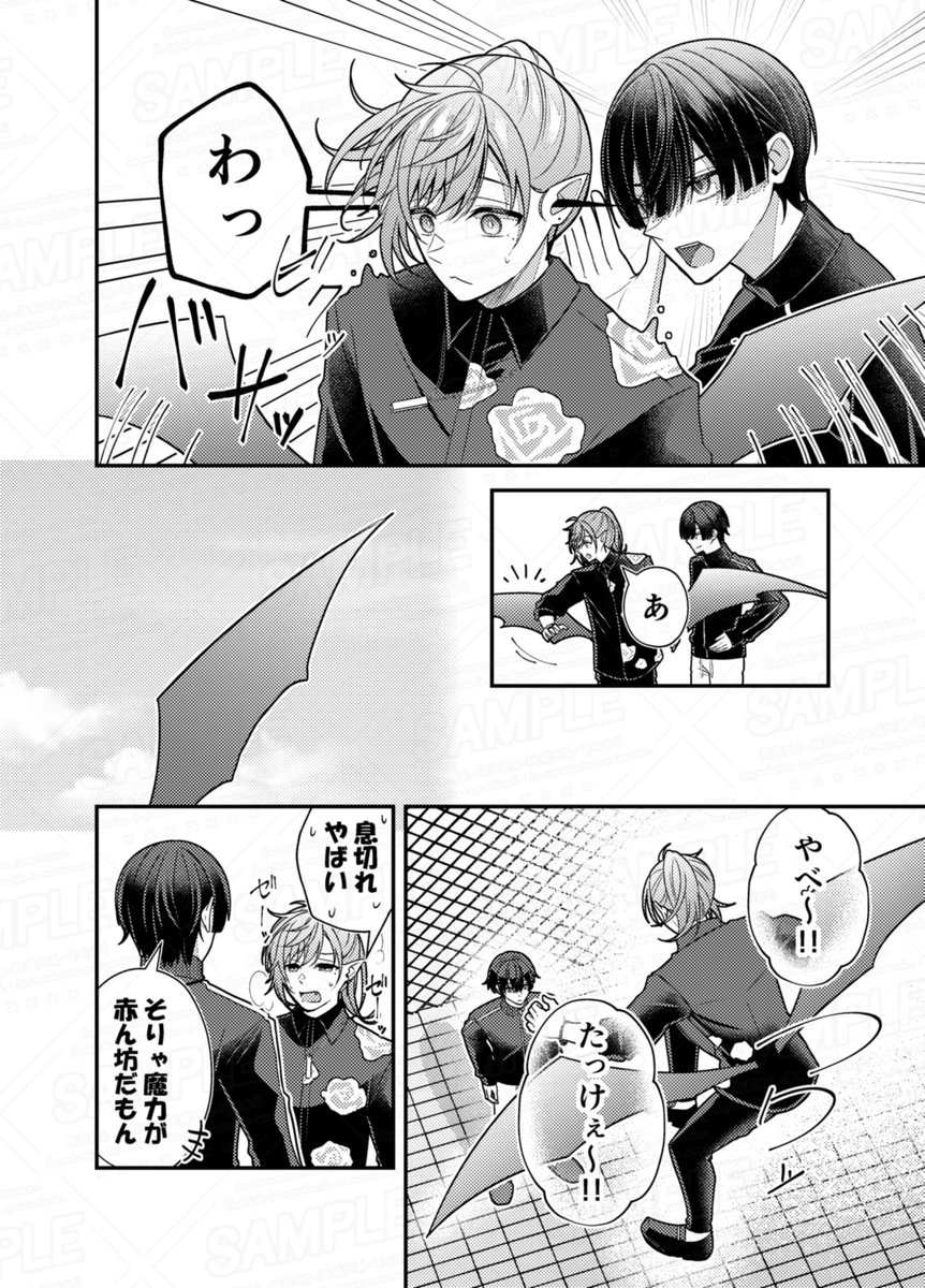 みゆ🌸【西2ホール ぱ-12】 tweet media