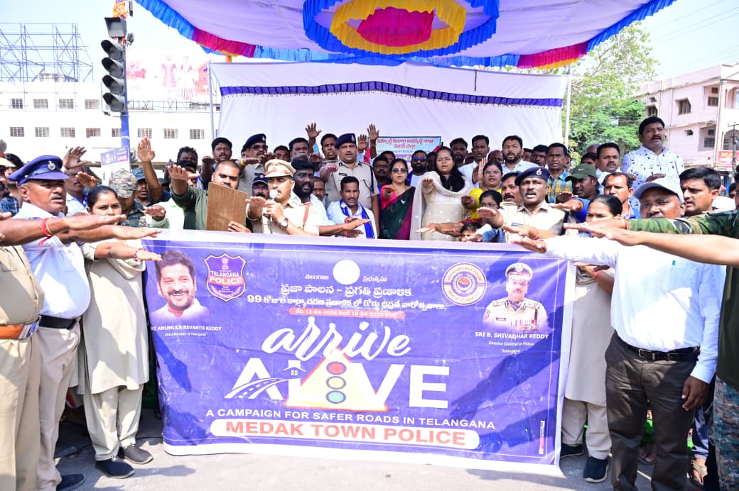 Medak District Police tweet media