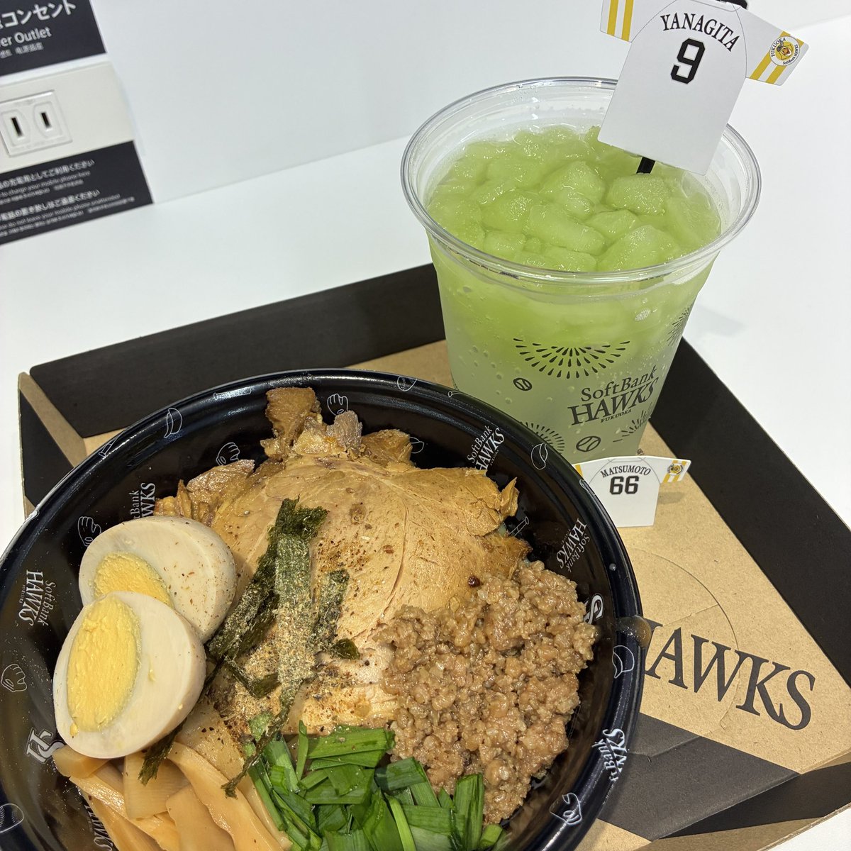 ひかり tweet media