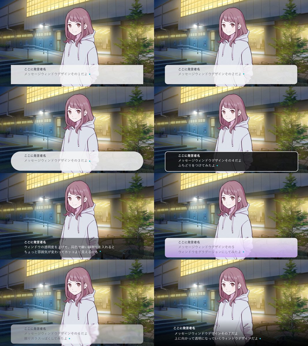 こ・ぱんだ tweet media