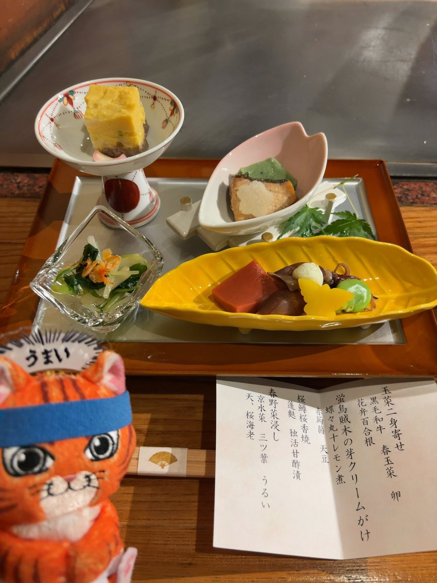 鳳梨(ぱいなっぷる) tweet media