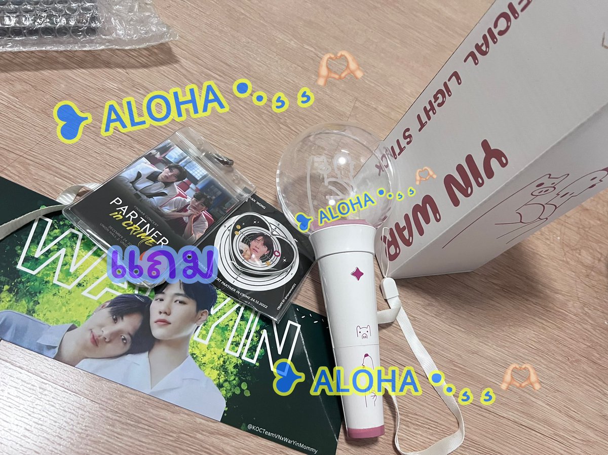 ❥ ᴀʟᴏʜᴀ •.¸¸🫶🏻 tweet media