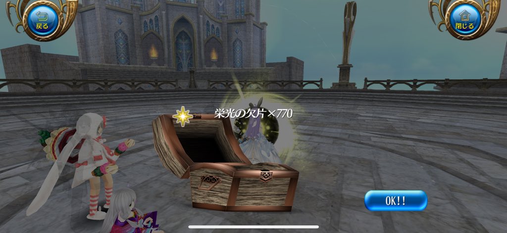 ぽこんちゃん tweet media