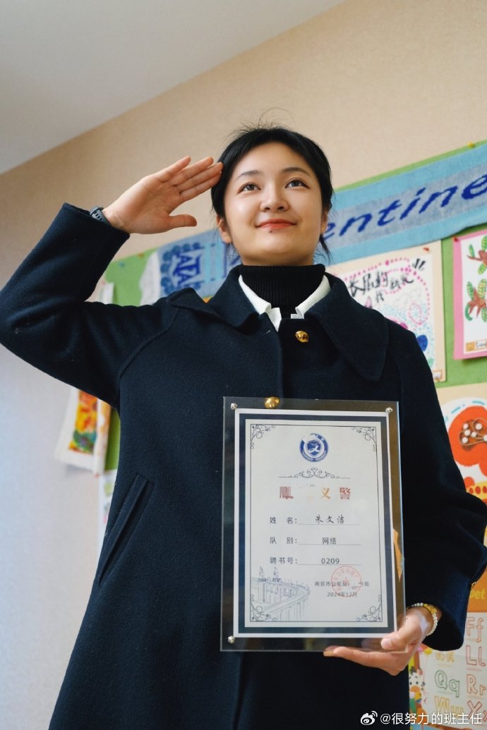 Eisenzwiebel's tweet image. "Passed the [Exam Name]!  Grateful for the grind—late nights, flashcards, and all. Ready to level up! #Certification #ExamWin"