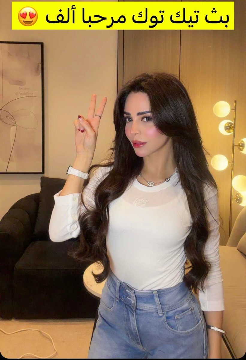 جنة المشاهير tweet media