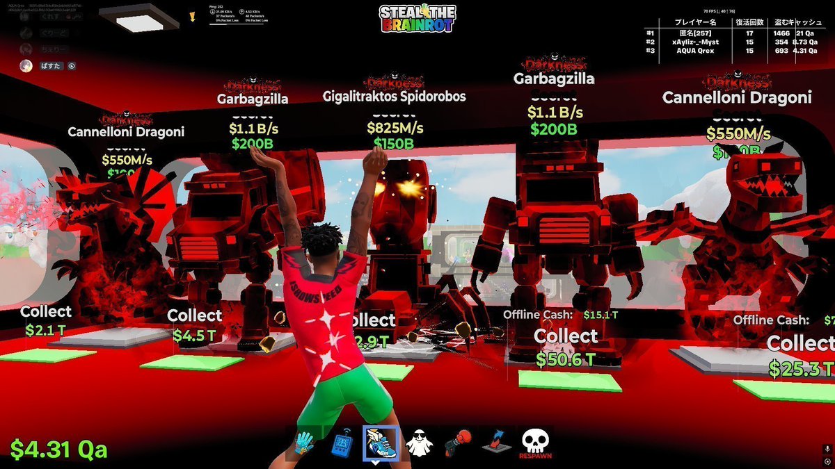 Beryl ぜふぁ tweet media