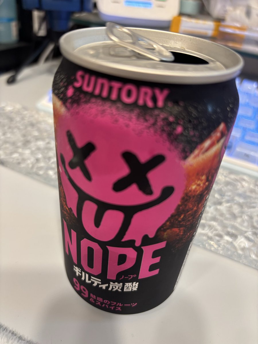 おぱんちゅえりょん tweet media