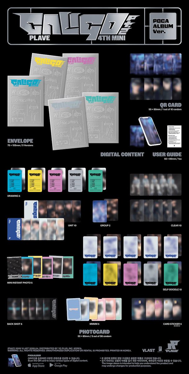 01MALL 🐻❄️♡ tweet media