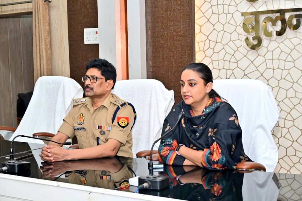 DM Bulandshahr tweet media