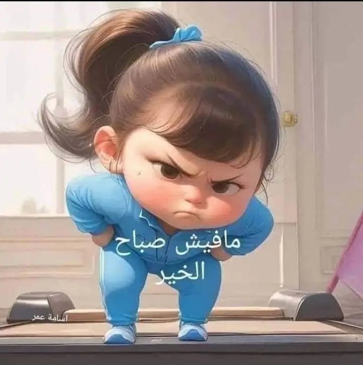 🖤𝔹𝕆𝕊𝕐🍒๓๏ยรTคŦค 🖤 tweet media