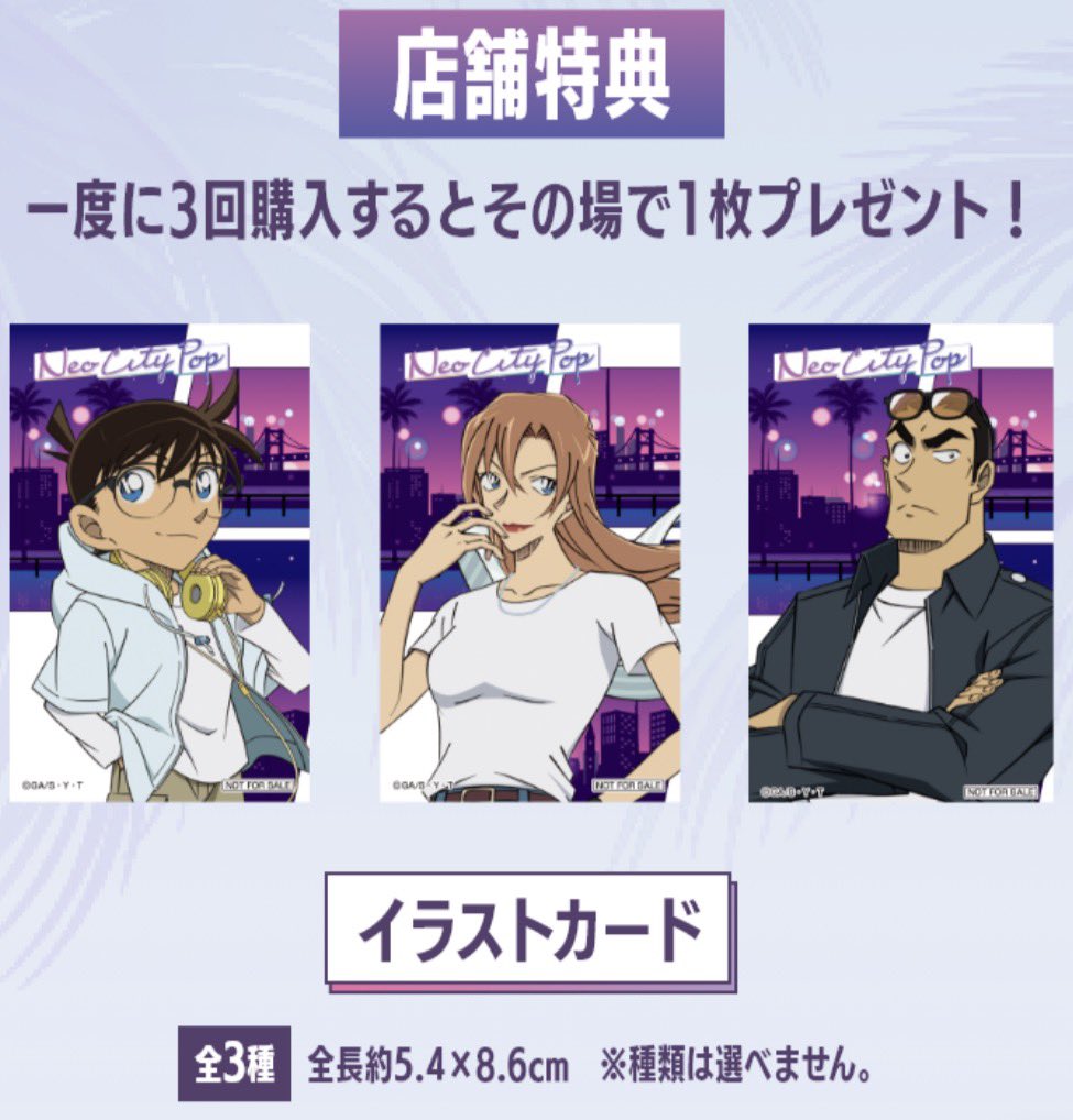 ふぅ の取引垢@固定ポスト一読必須 tweet media