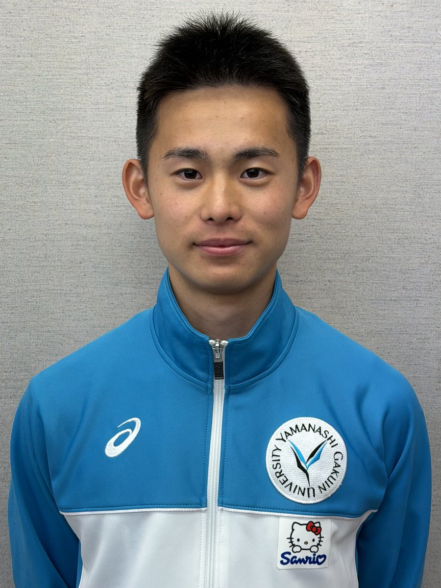 ○2026 新入生紹介 NO.5 #白岩敬吾 #galaxies_ekiden #甲斐青覇〜富士