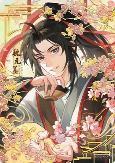 ❅‧⁺◟𓆩 อิงอิงของพี่วั่ง 𓆪 ‧⁺◟❅ tweet media