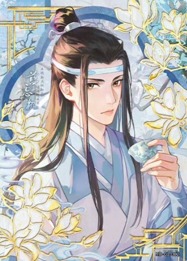 ❅‧⁺◟𓆩 อิงอิงของพี่วั่ง 𓆪 ‧⁺◟❅ tweet media