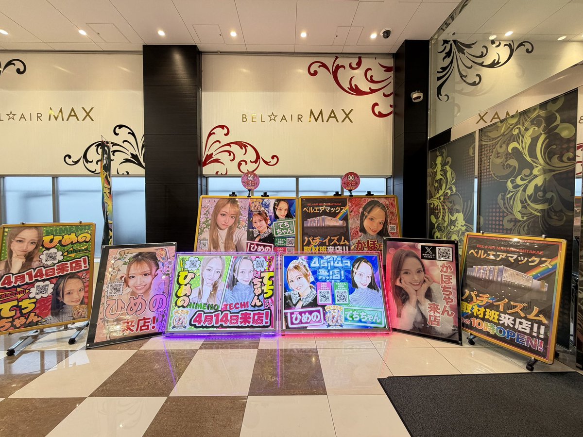 ひめの🧸💝 tweet media