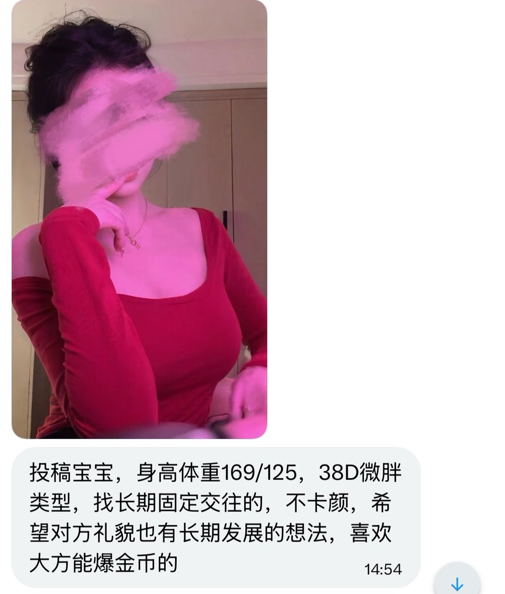 烧杯学长 tweet media